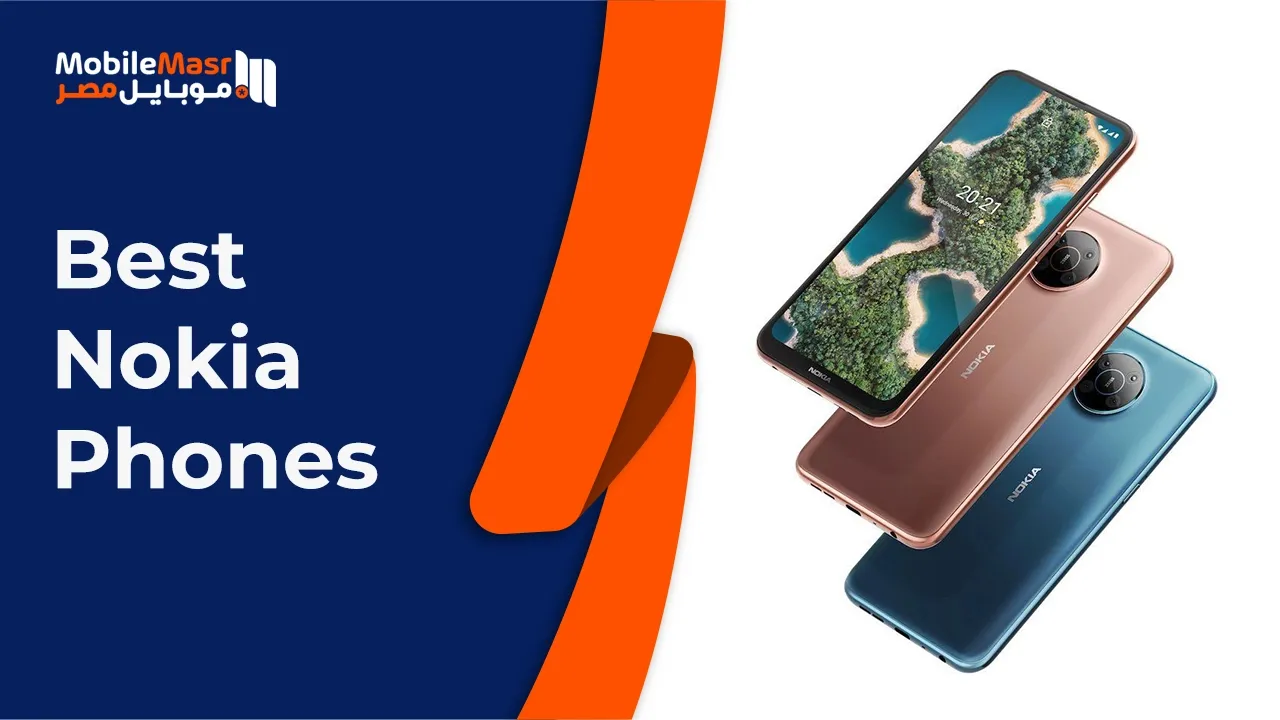 Best Nokia mobiles
