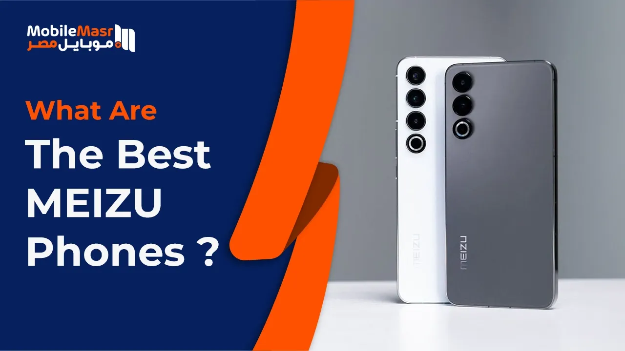 Best Meizu mobiles