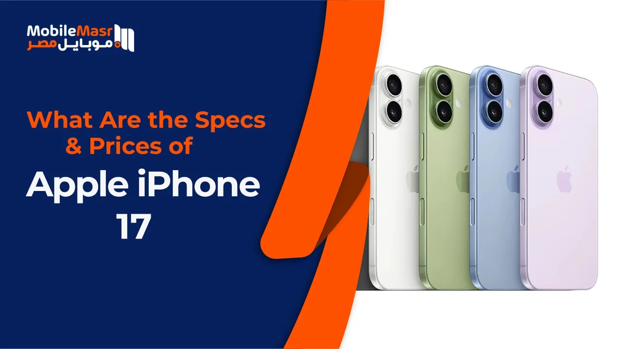 Apple iPhone 17