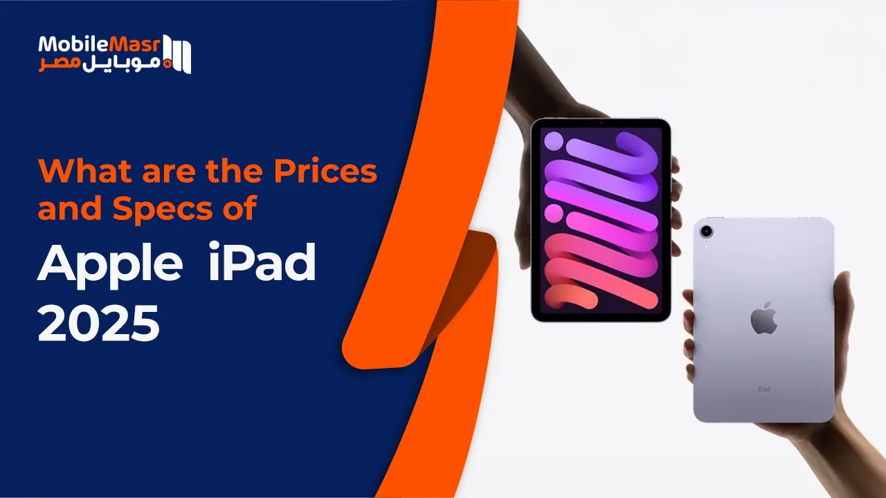 Apple iPad 2025