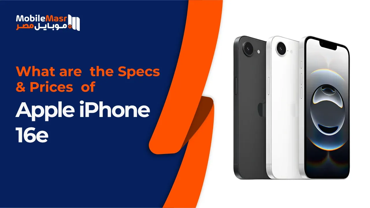 Apple iPhone 16e
