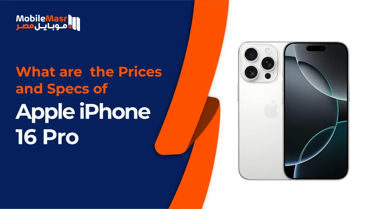Apple iPhone 16 Pro