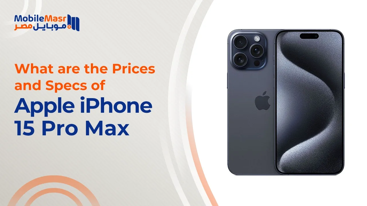Apple iPhone 15 Pro Max