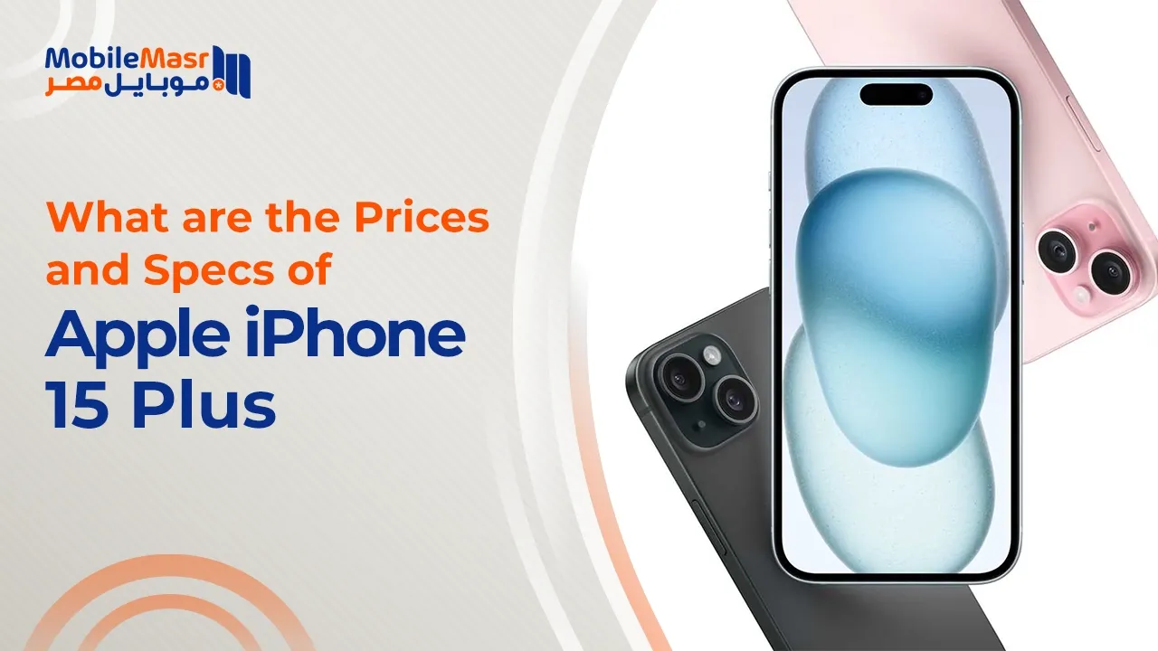 Apple iPhone 15 Plus