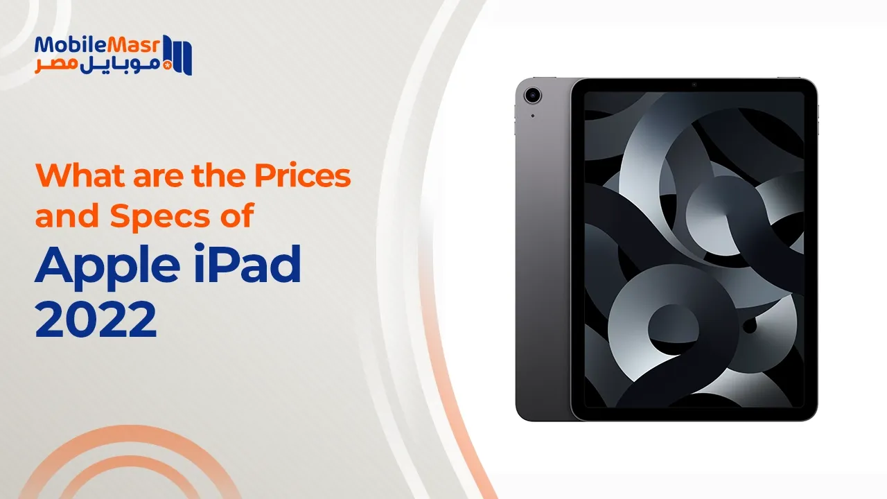 Apple iPad 2022