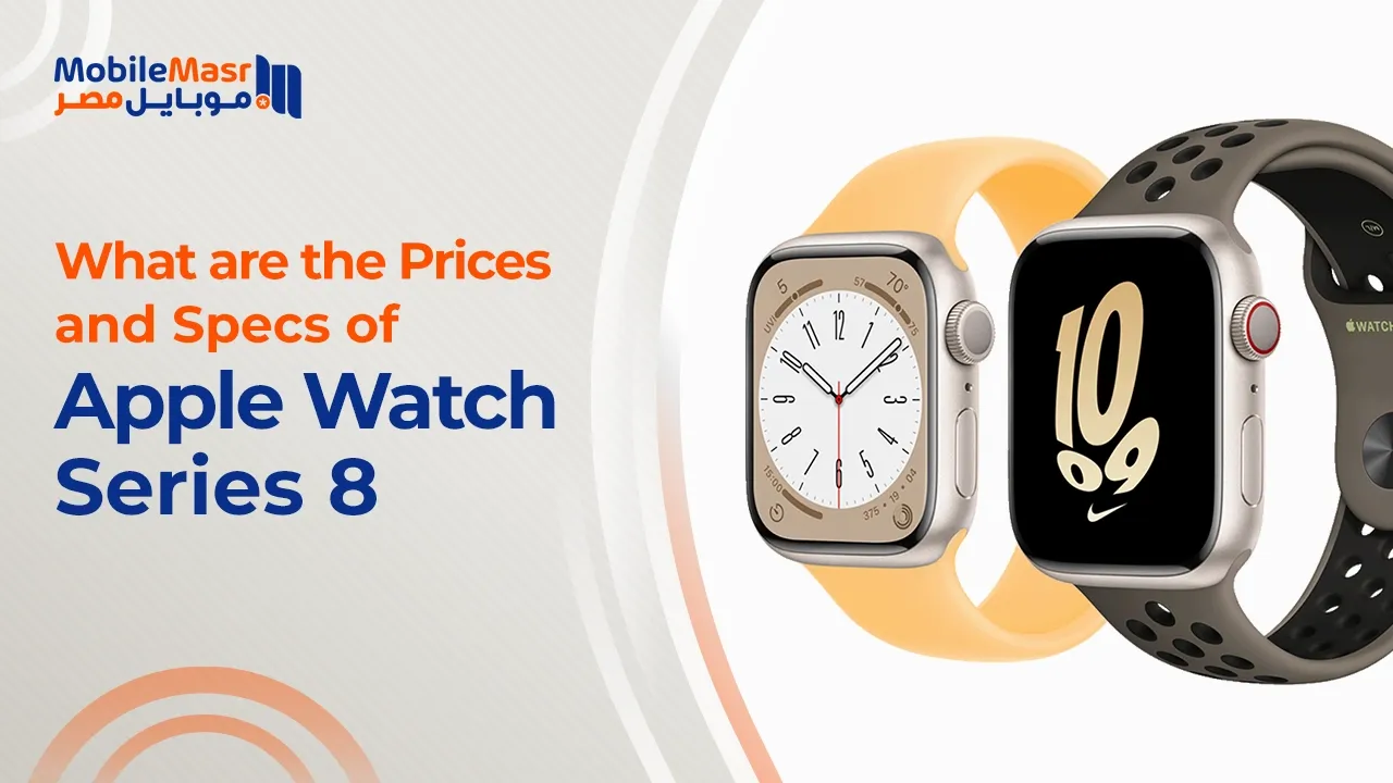 Apple Watch Series 8
