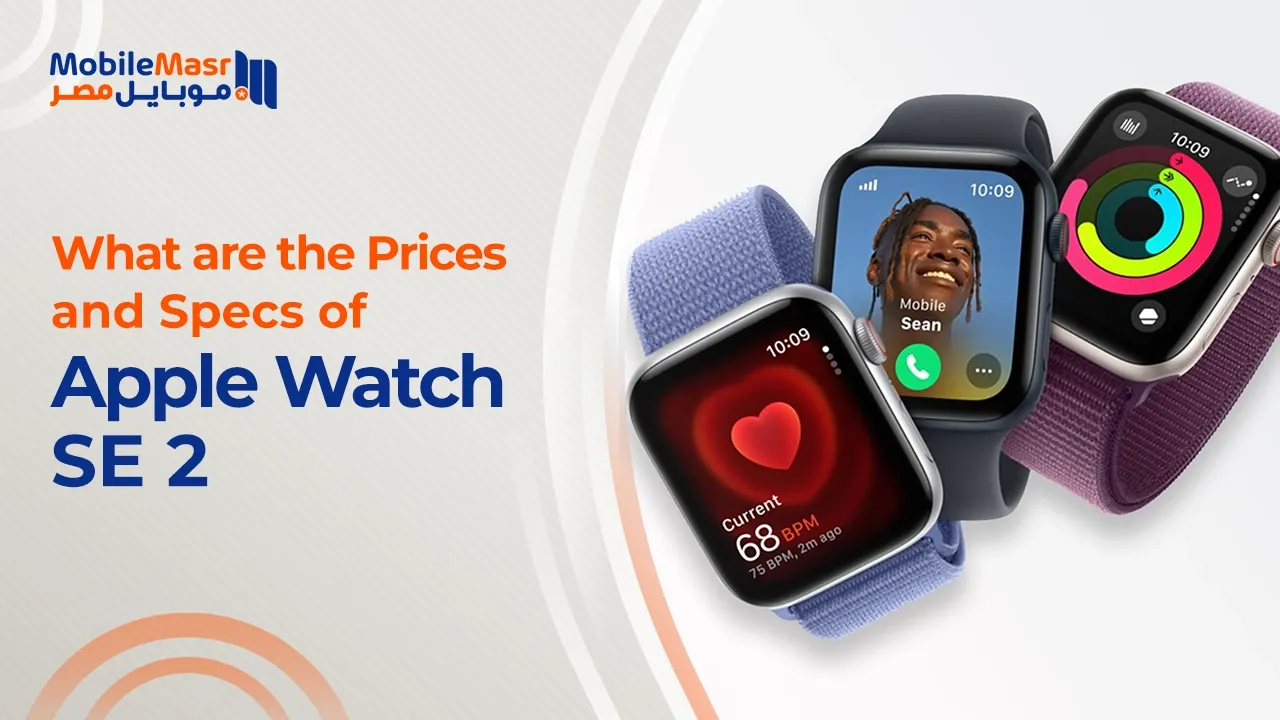 Apple Watch SE 2