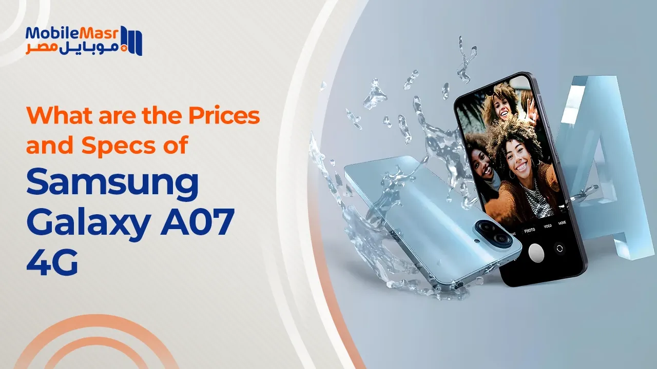 Samsung Galaxy A07 4G