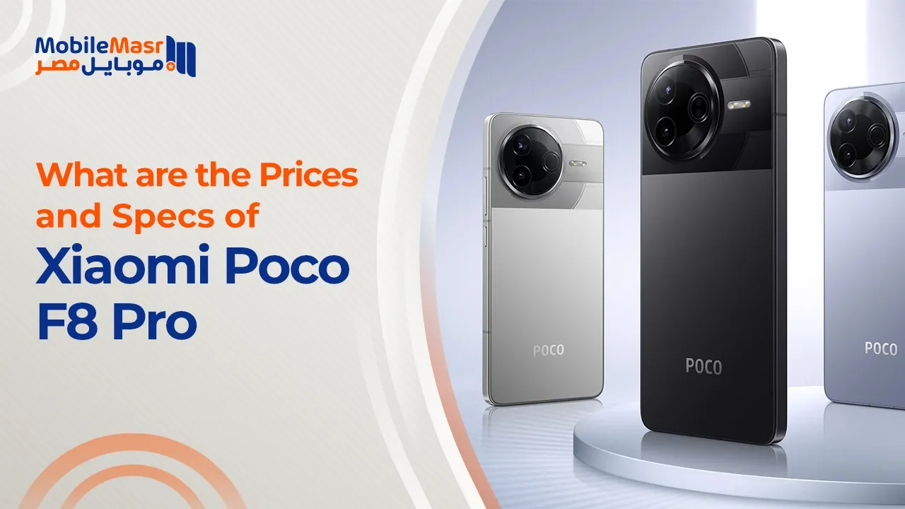 Xiaomi Poco F8 Pro
