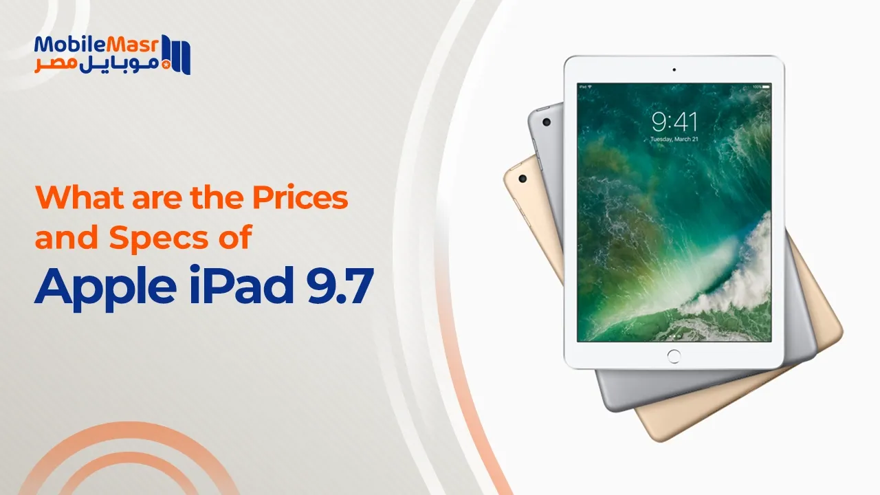 Apple iPad 9.7