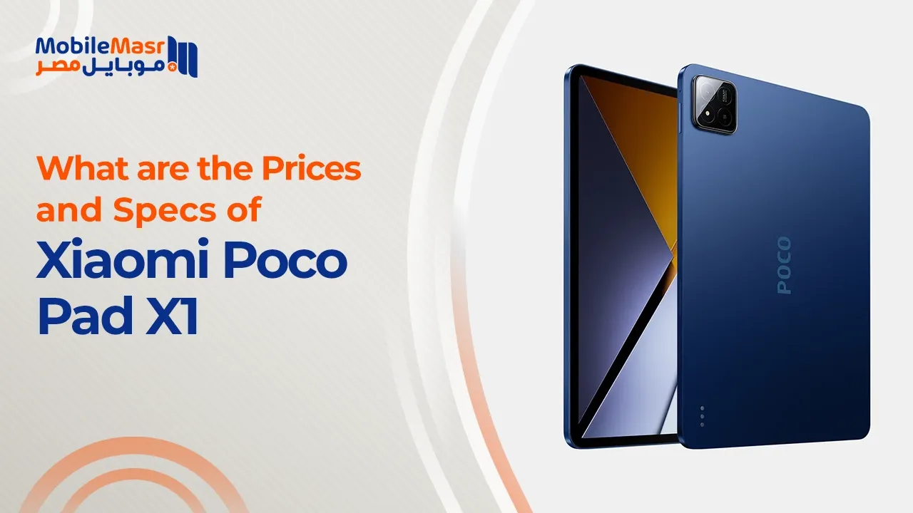 Xiaomi Poco Pad X1