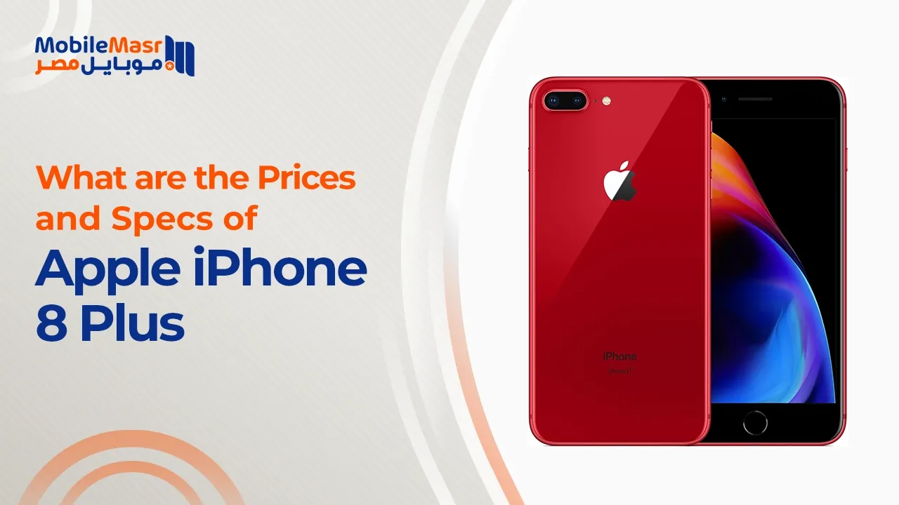 Apple iPhone 8 Plus