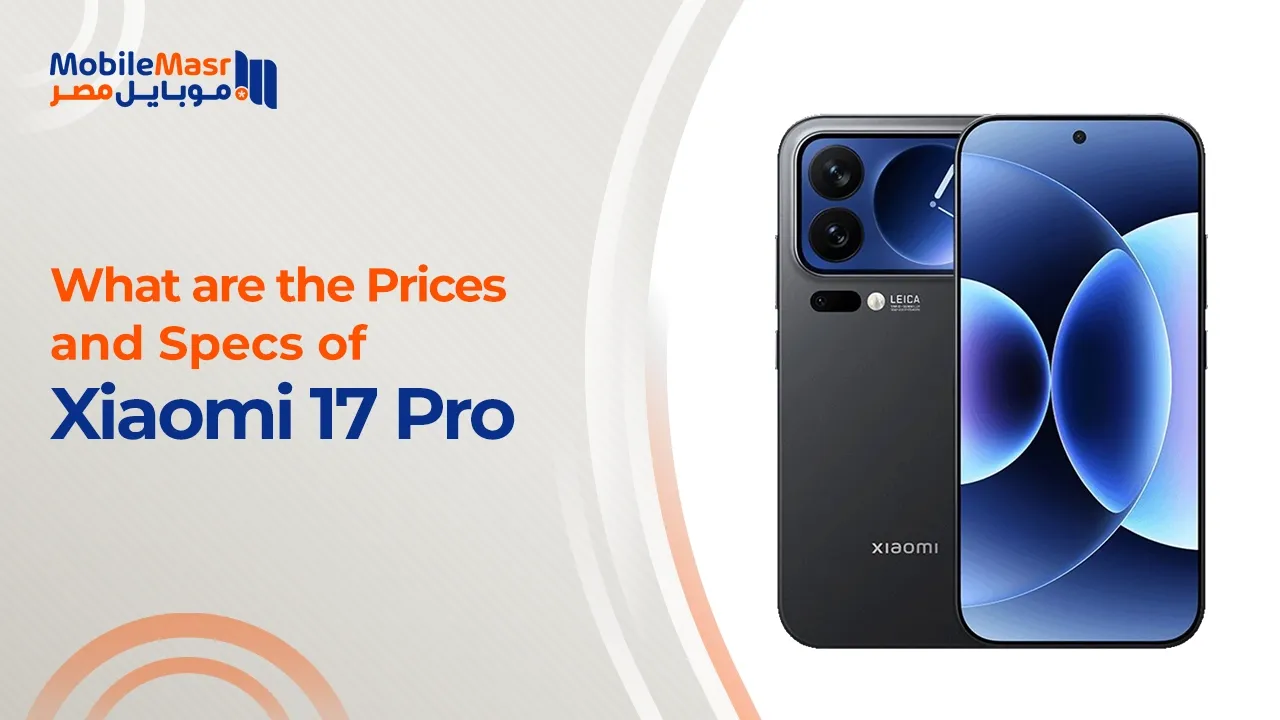 Xiaomi 17 Pro