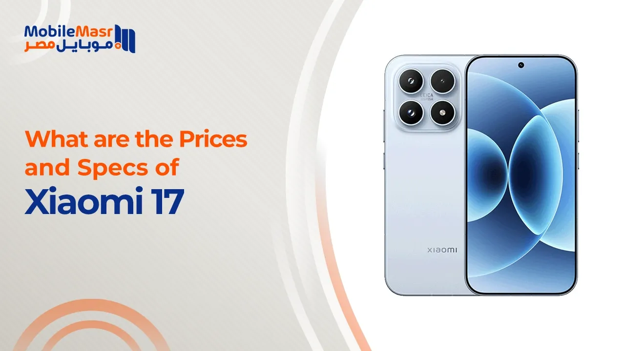 Xiaomi 17