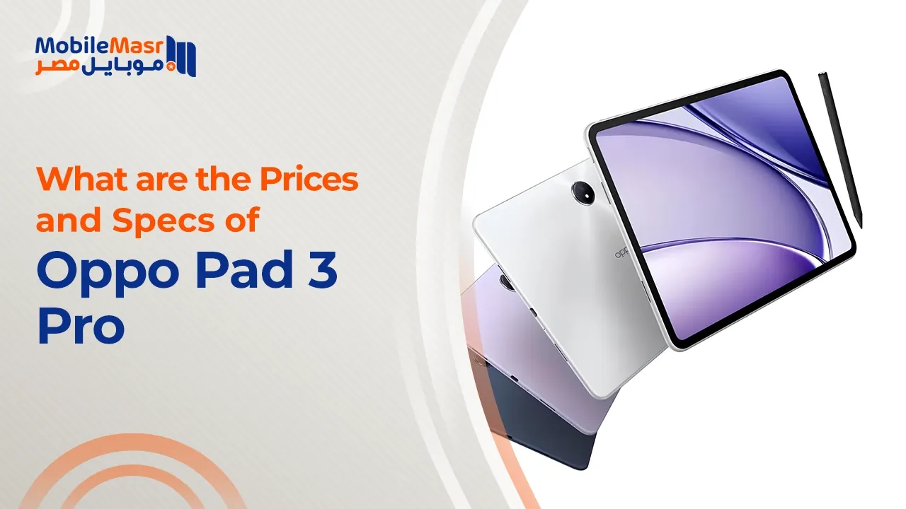 Oppo Pad 3 Pro