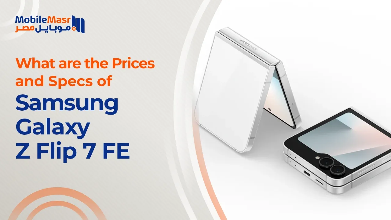 Samsung Galaxy Z Flip7 FE