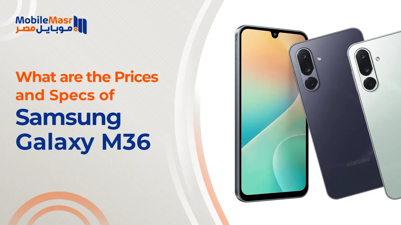 Samsung Galaxy M36