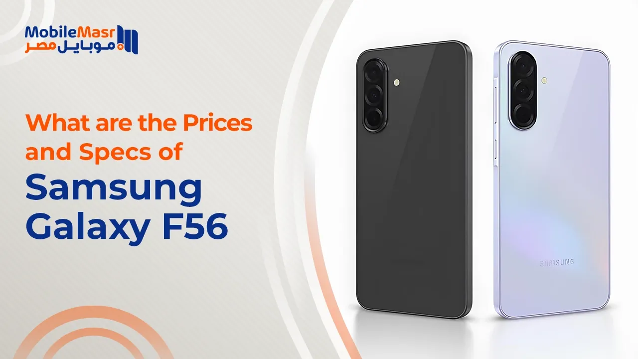 Samsung Galaxy F56