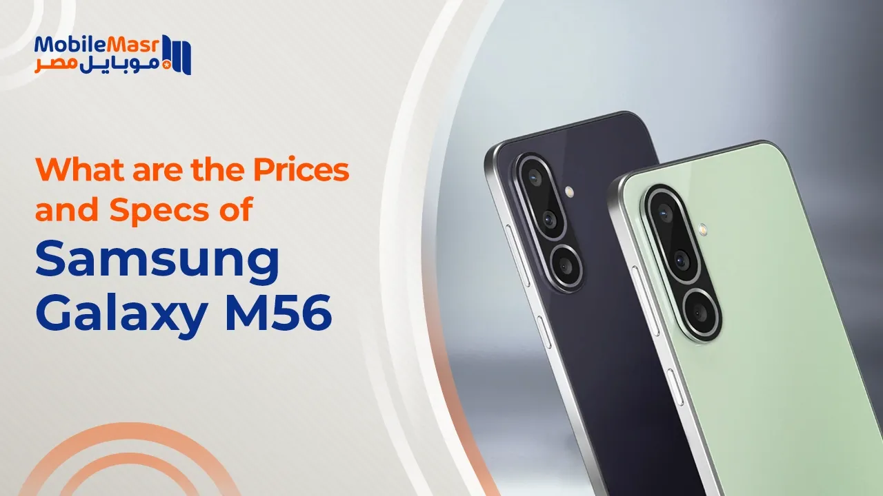 Samsung Galaxy M56