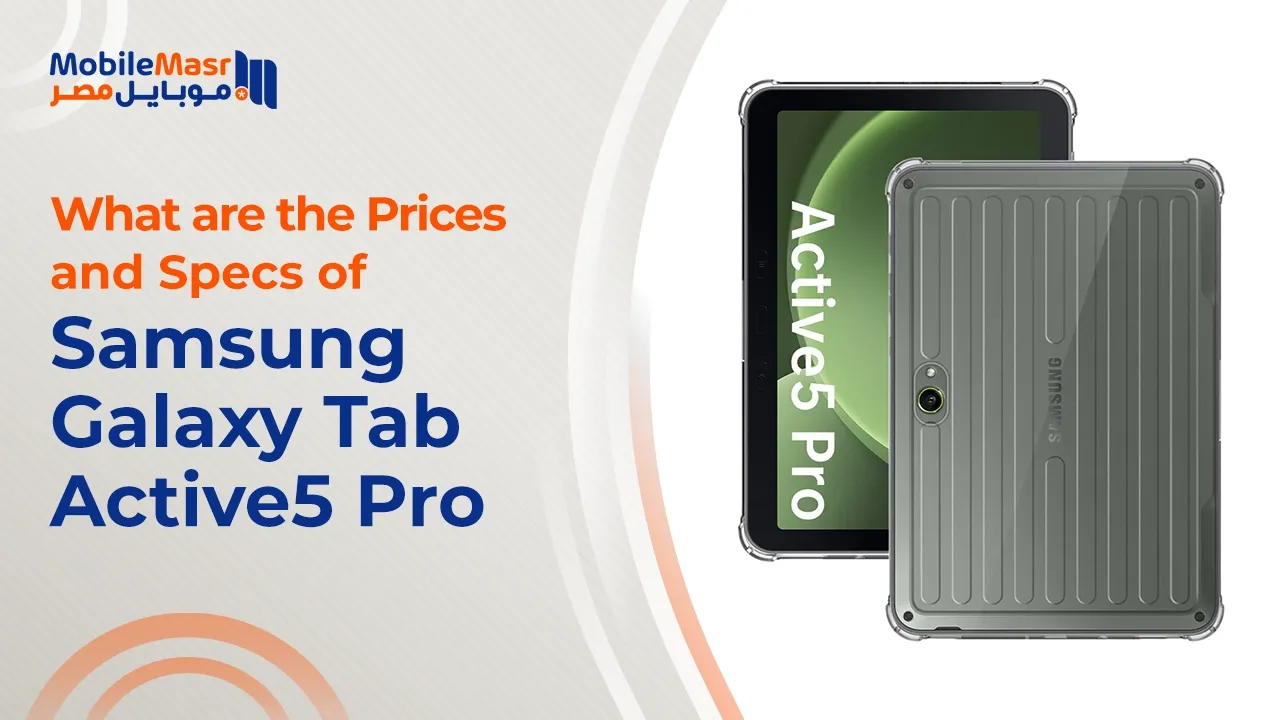 Samsung Galaxy Tab Active5 Pro