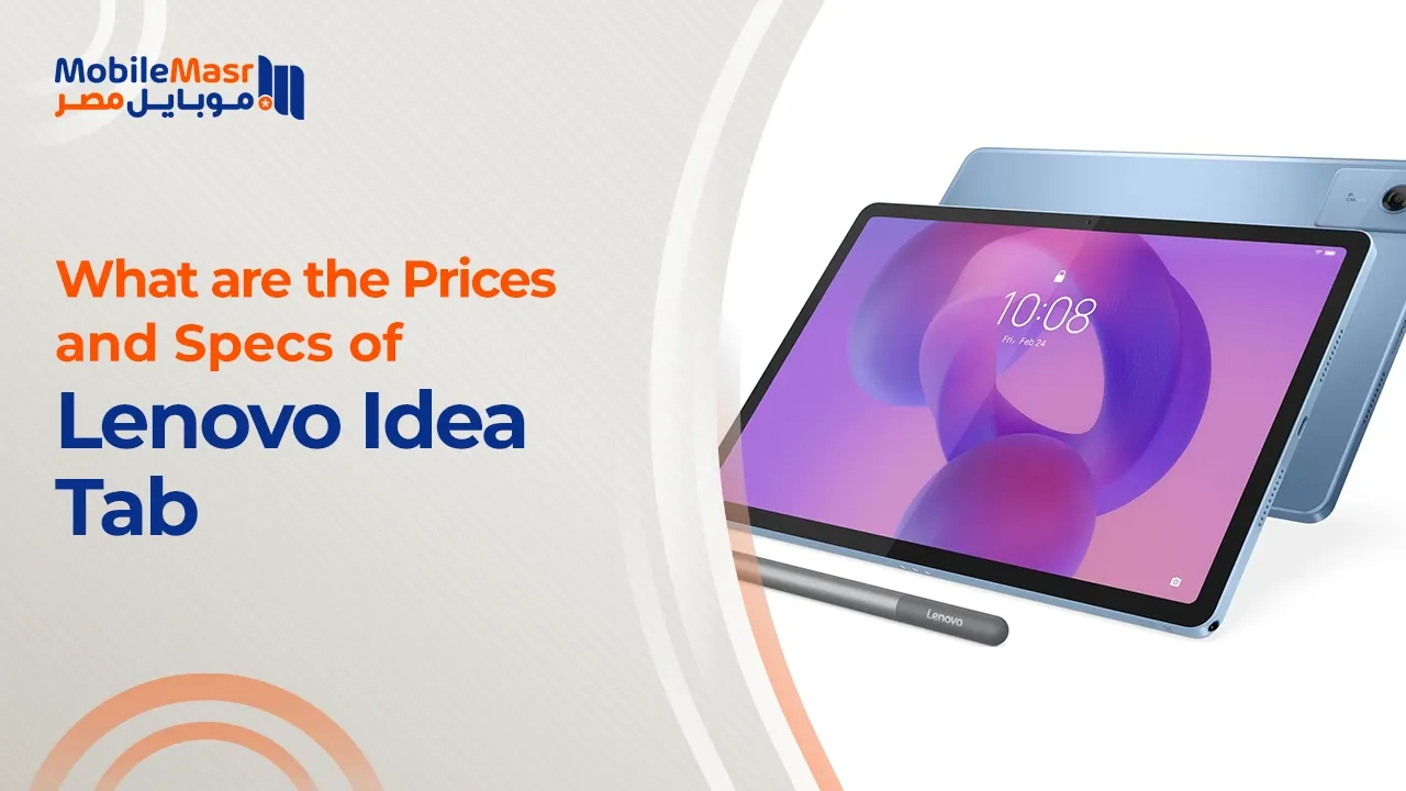 Lenovo Idea Tab