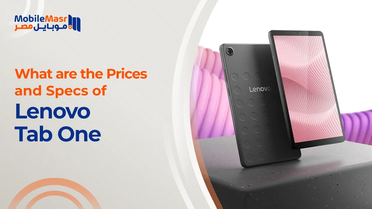 Lenovo Tab One