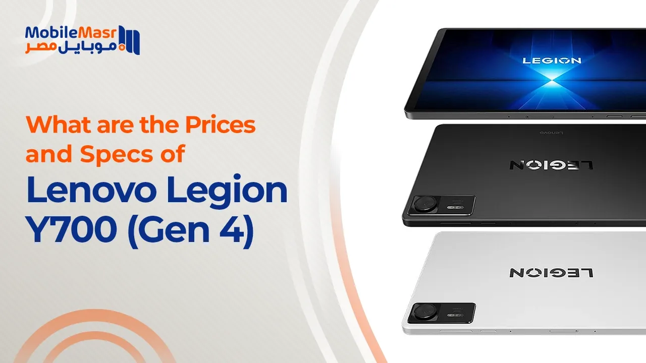 Lenovo Legion Y700 Gen 4