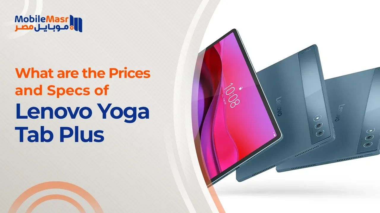 Lenovo Tab Plus