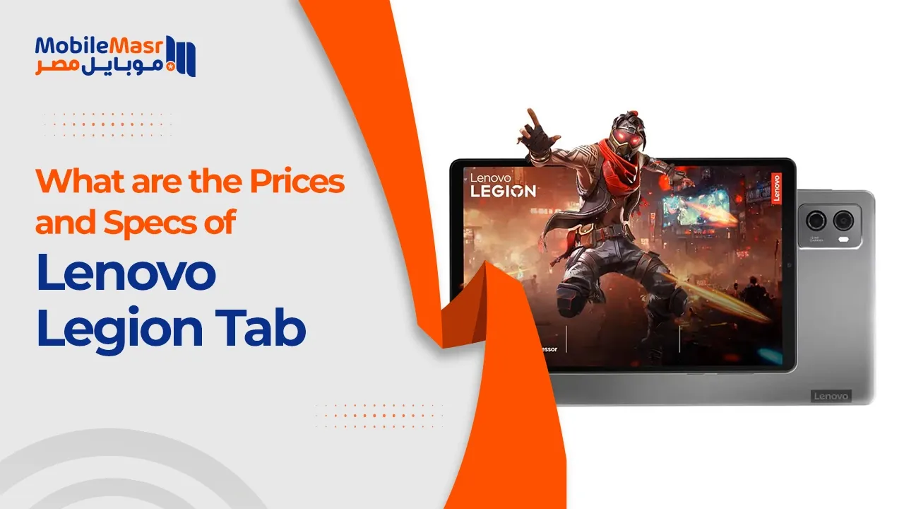 Lenovo Legion Tab