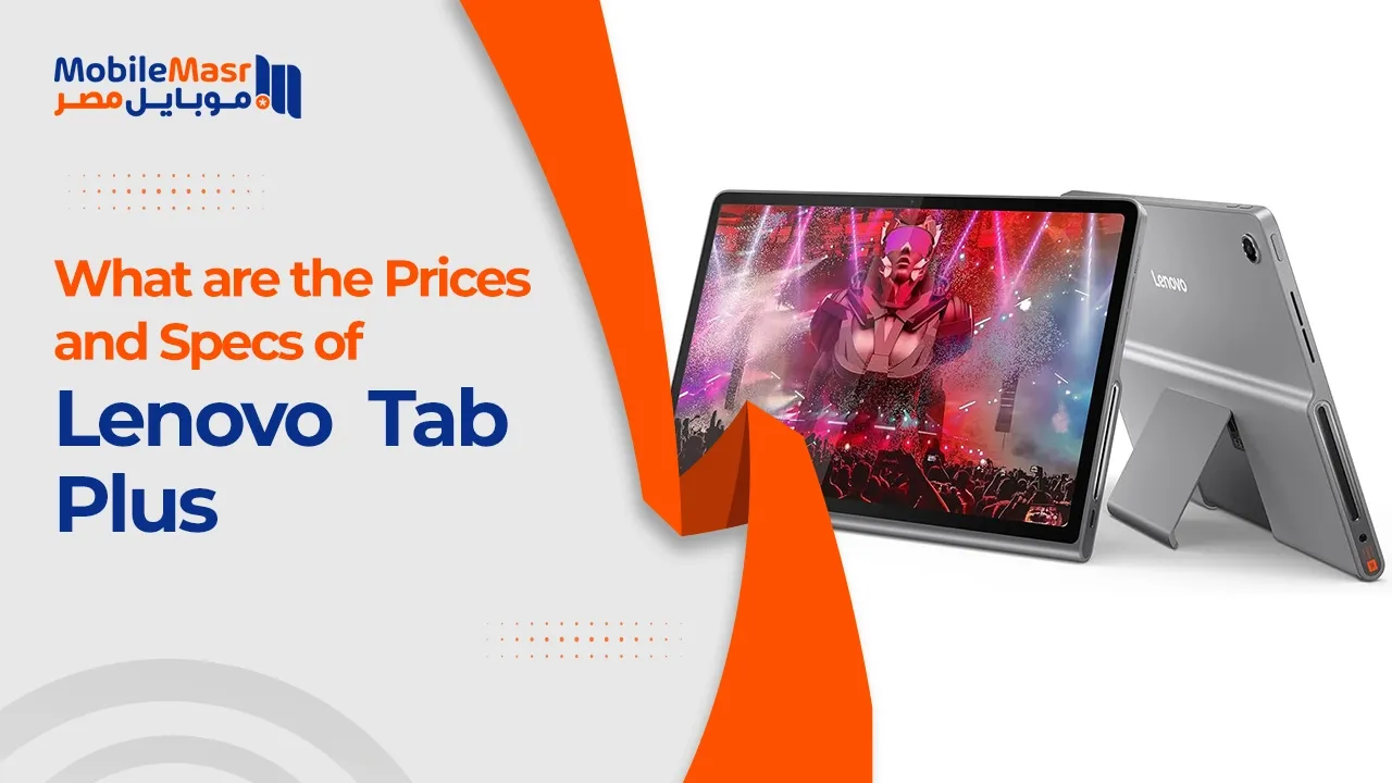 Lenovo Tab Plus