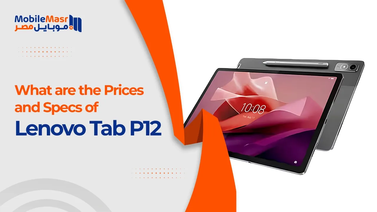 Lenovo Tab P12