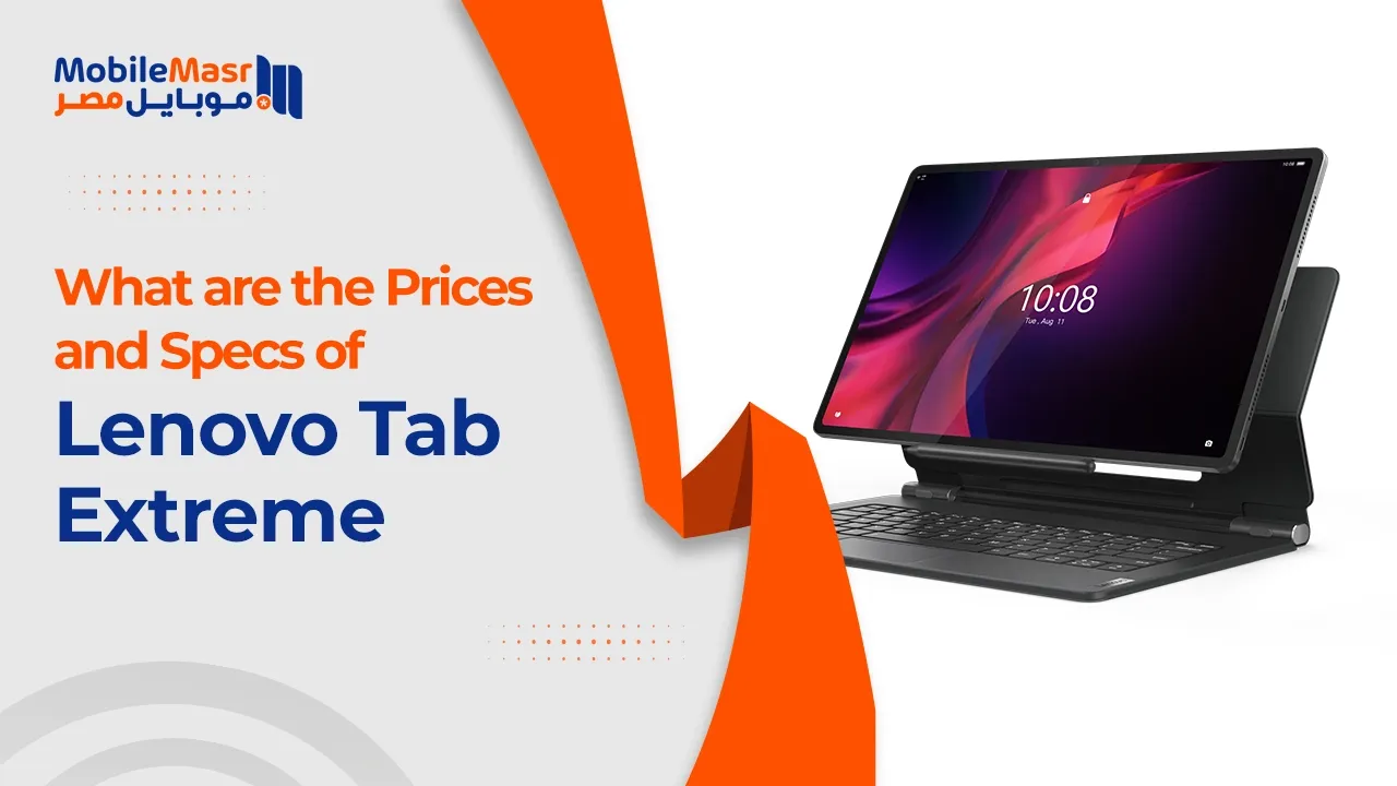 Lenovo Tab Extreme