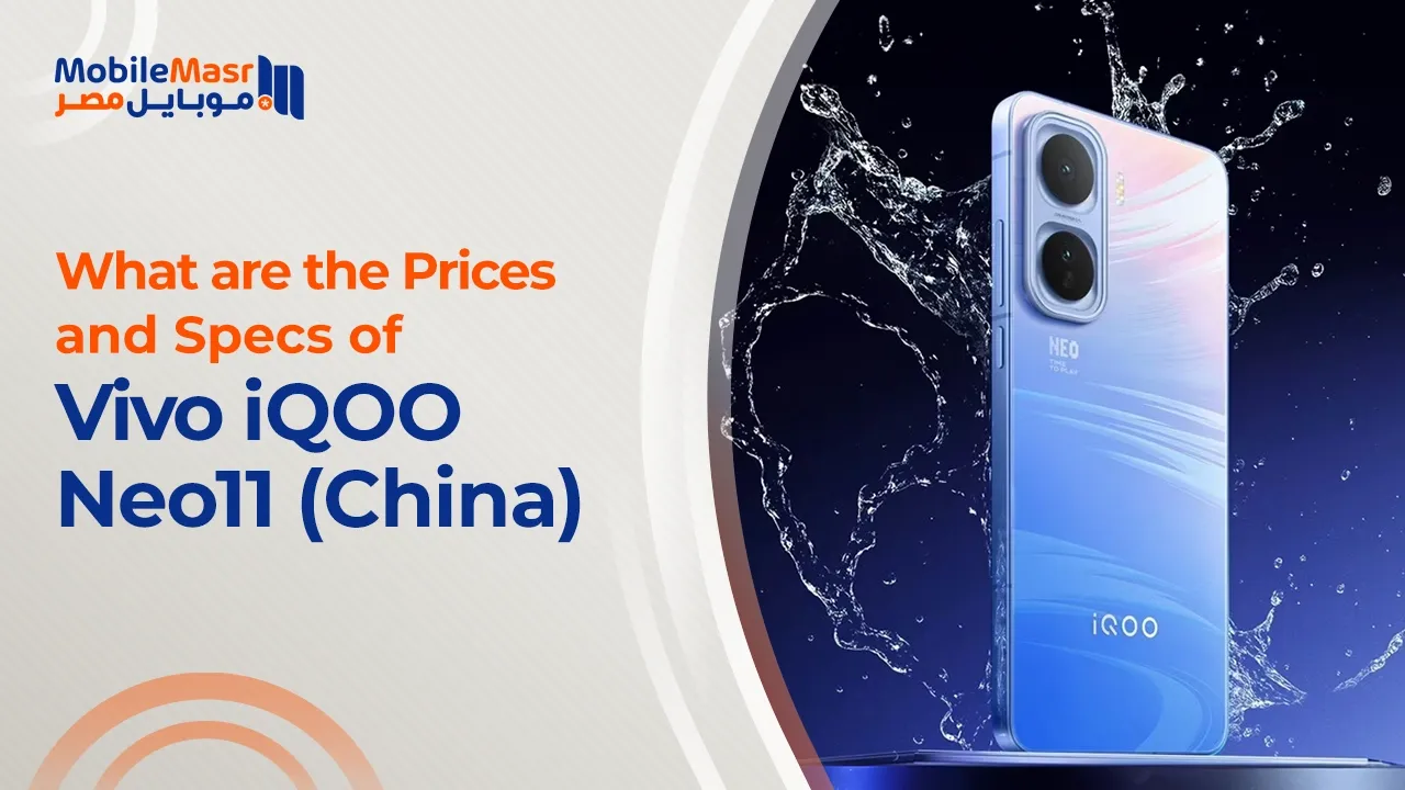 vivo iQOO Neo11