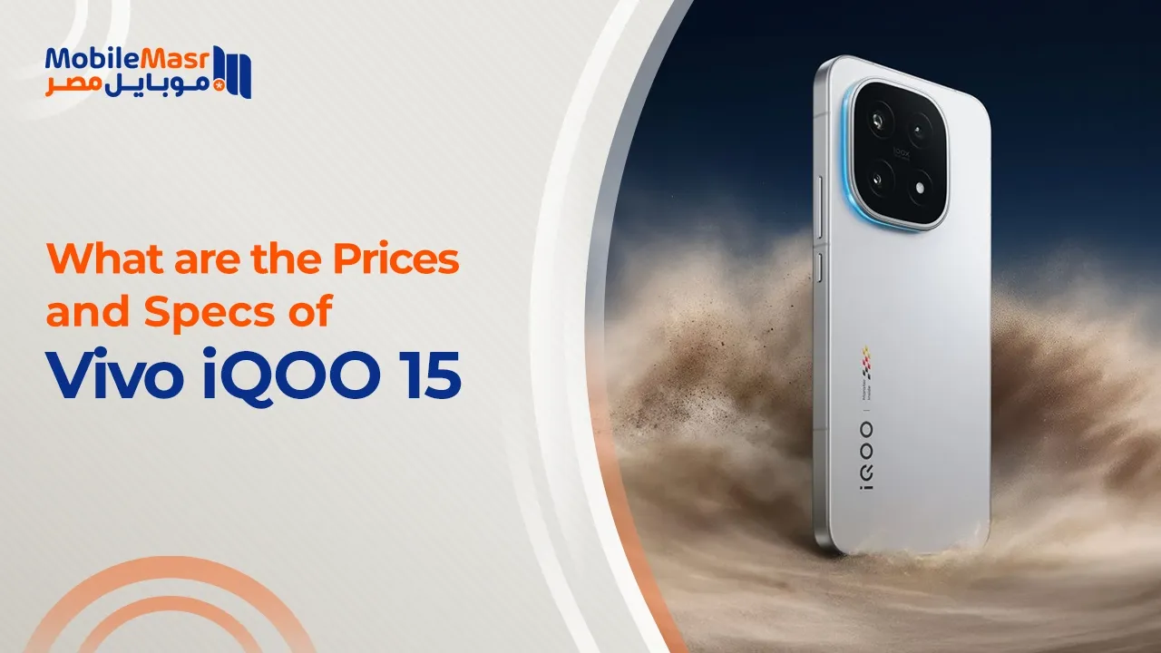 vivo iQOO 15