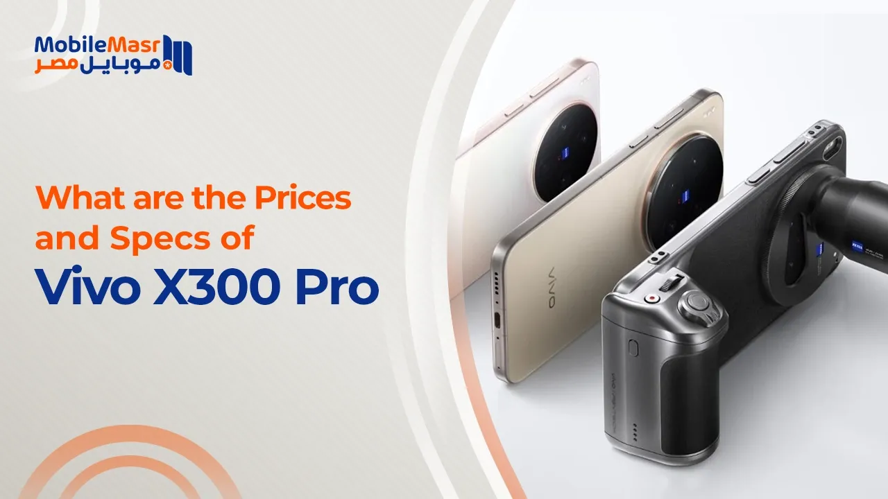 vivo X300 Pro