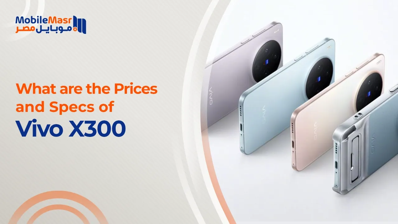 vivo X300