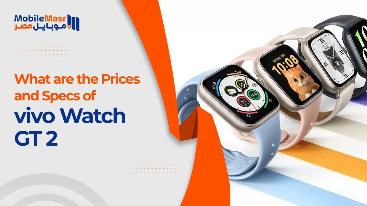 Vivo Watch GT 2