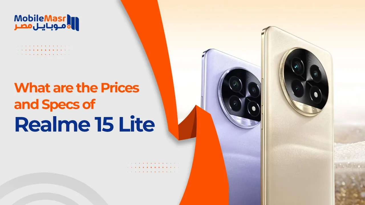 Realme 15 Lite