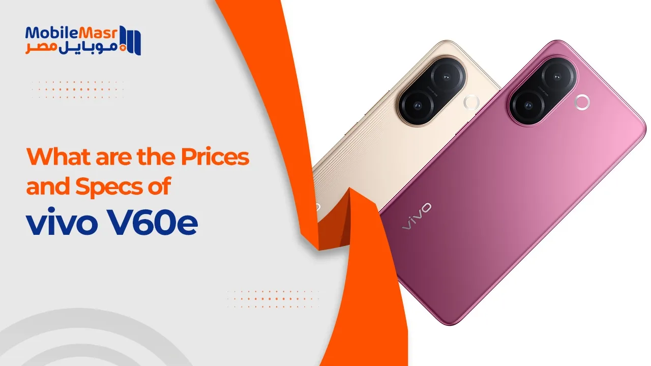 vivo V60e