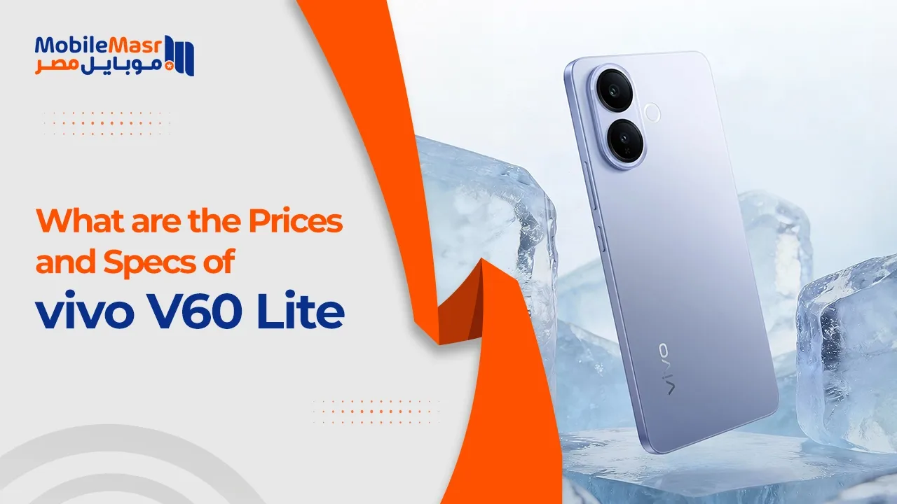 vivo V60 Lite