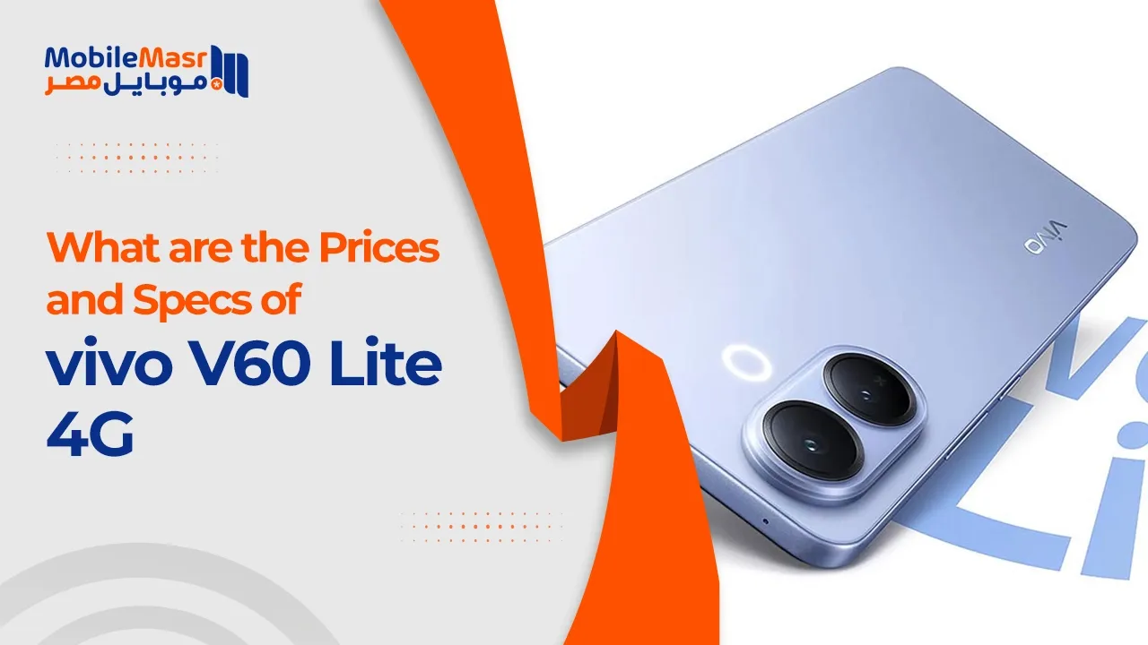 vivo V60 Lite 4G