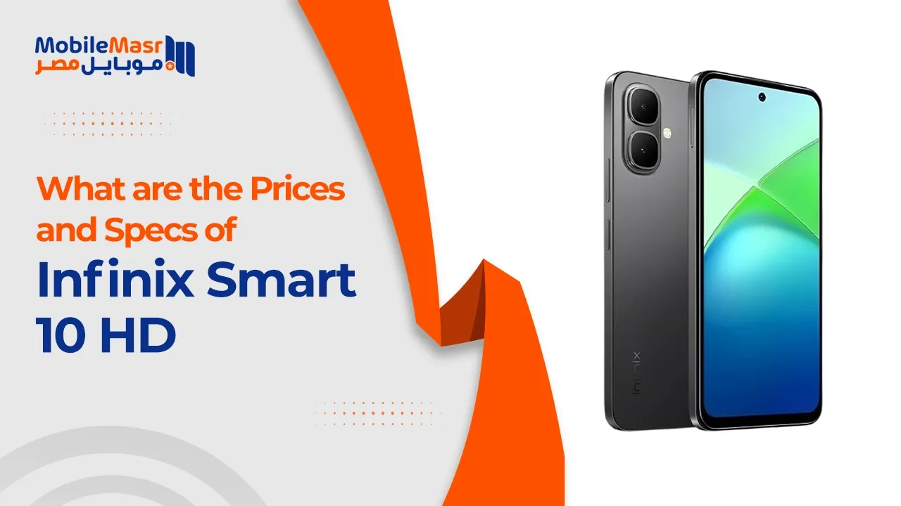 Infinix Smart 10 HD