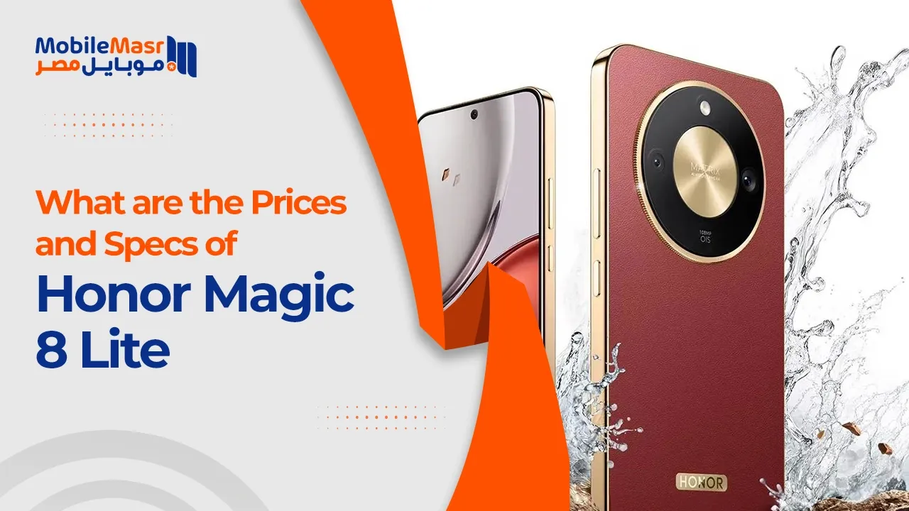 Honor Magic8 Lite