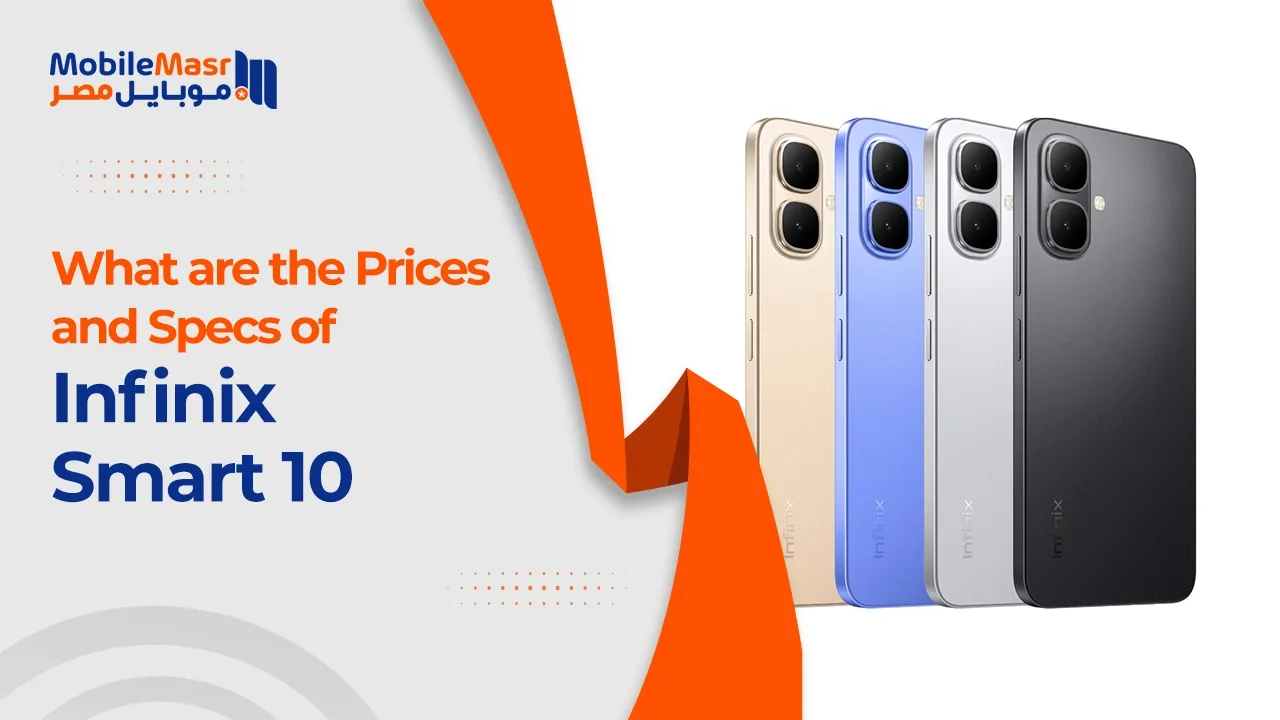 Infinix Smart 10
