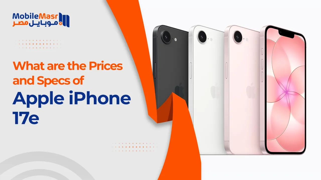Apple iPhone 17e