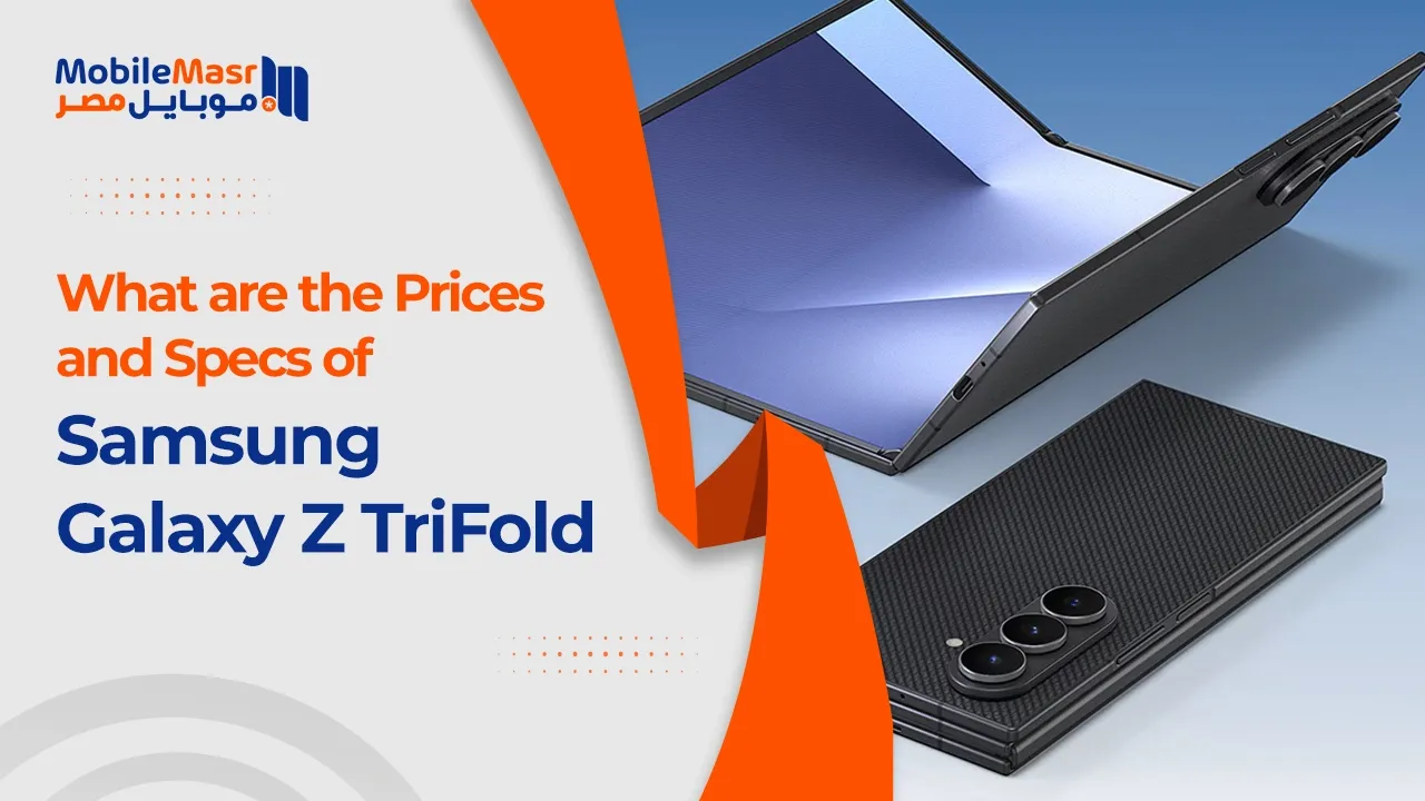 Samsung Galaxy Z TriFold