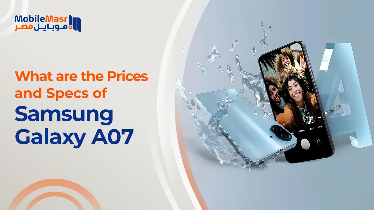 Samsung Galaxy A07