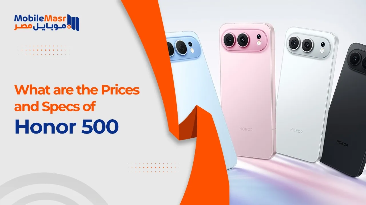 Honor 500