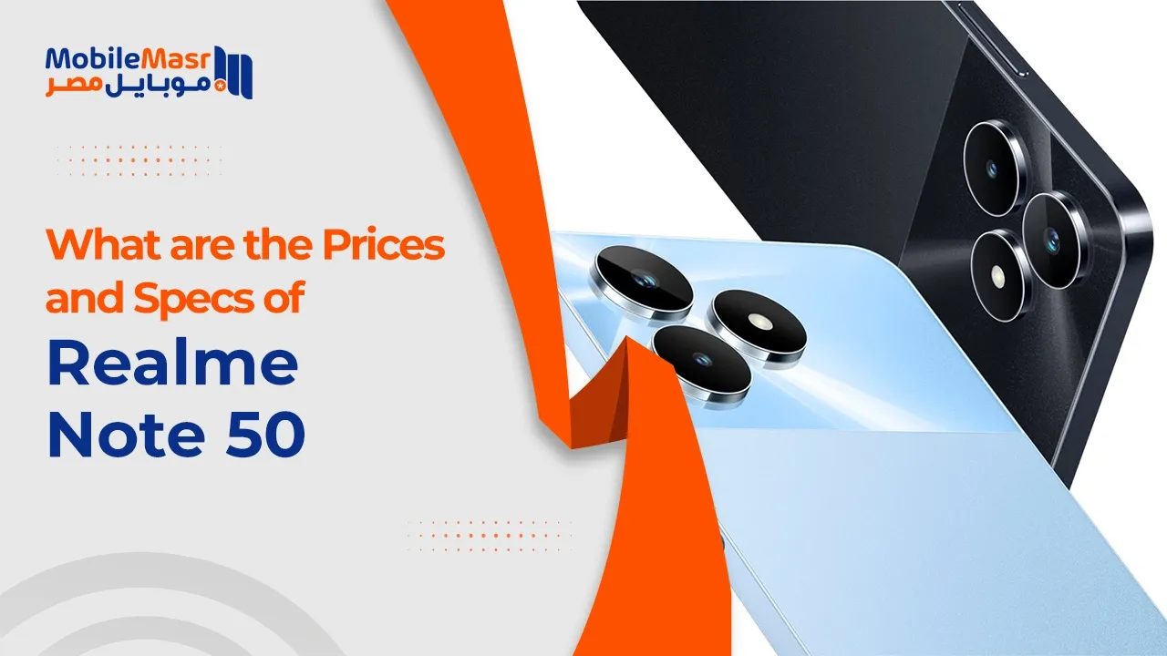 ريلمي نوت 50