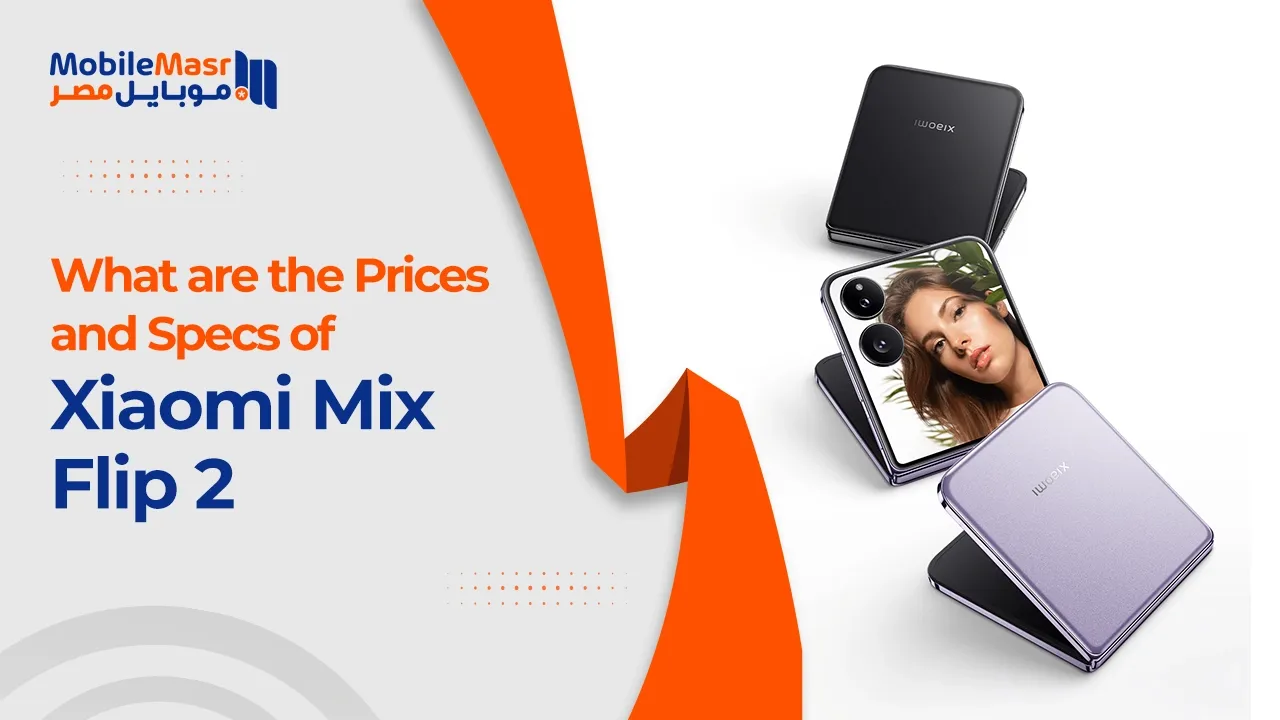 Xiaomi Mix Flip 2